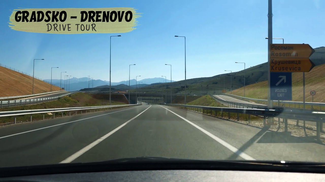 GRADSKO DRENOVO, Macedonia (2025) 【Drive Tour, POV】 🚗 Возиме на новиот Експресен Пат ГРАДСКО ДРЕНОВО