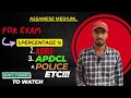 Percentage l ADRE l APDCL l police l SSC l PNRD etc l Assamese medium l