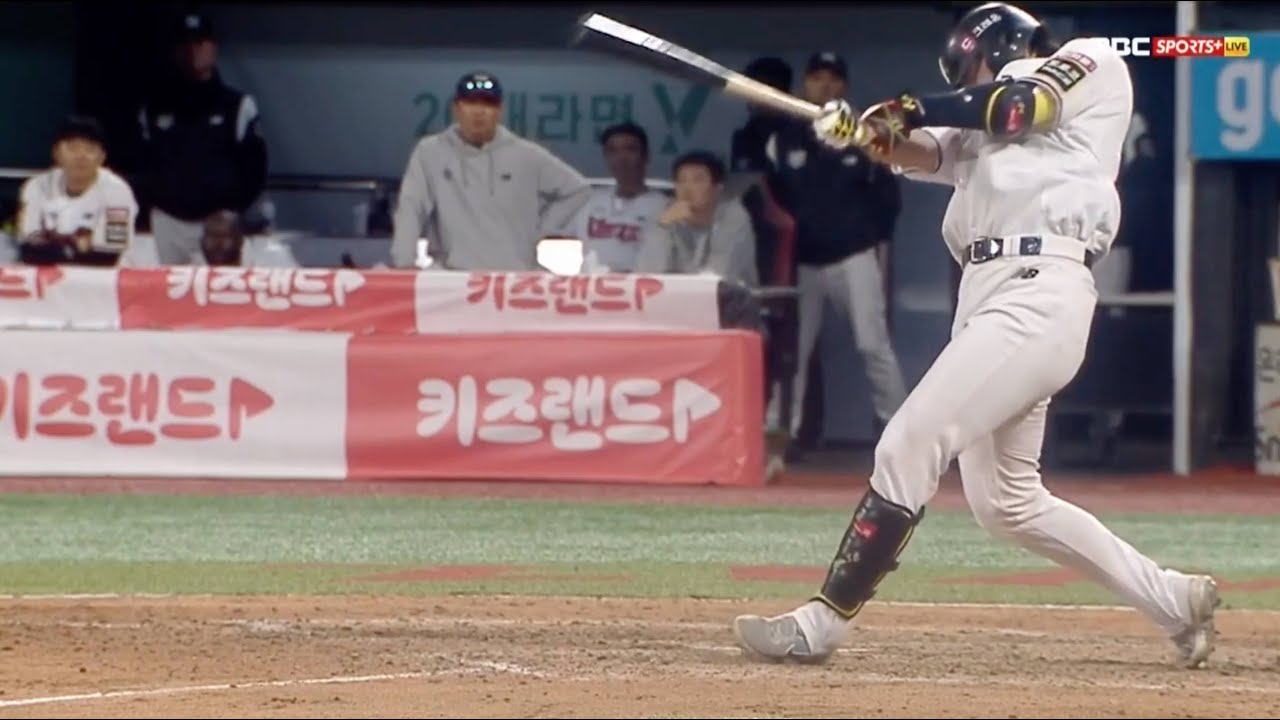 2023 ktWiz 끝내기 승리 경기 모음