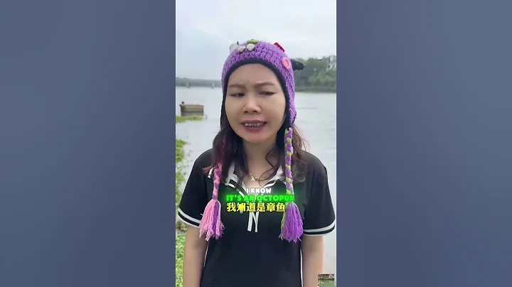 The octopus actually squeezed into the hole#funny