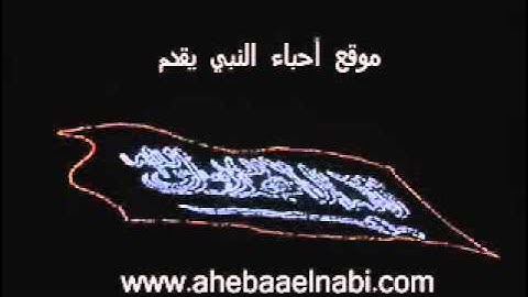 الرقية الشرعية مع محمد المنشاوي لفـك السحر ( الجزء الأول ) (Rd1) reedo Mohameed -