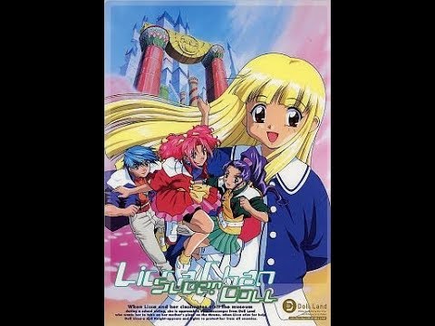 スーパードール リカちゃん - キャラクターグッズ