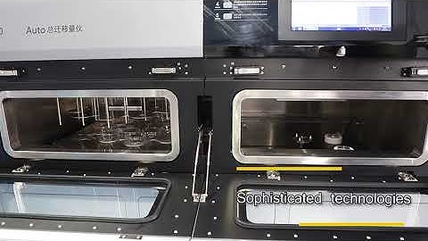 Fully automatic overall migration tester video