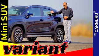 Maruti Fronx, Value For Money Variant   🔥 Ask CarGuru