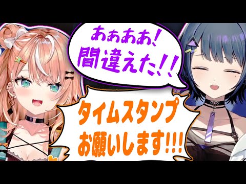 五十嵐梨花と2人きりになって口を滑らせてしまう小清水透【にじさんじ/小5組/切り抜き】