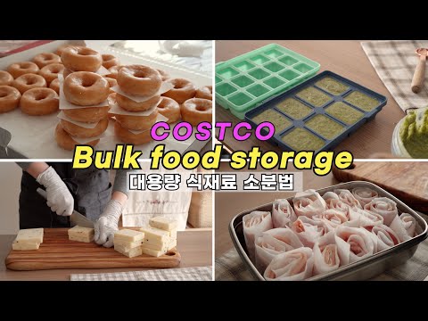 How to separate and store Costco bulk ingredients 