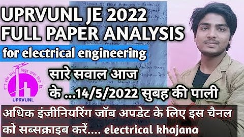uprvunl je 2022 paper analysis for electrical engineering//check your answer//uprvunl je 14may 2022