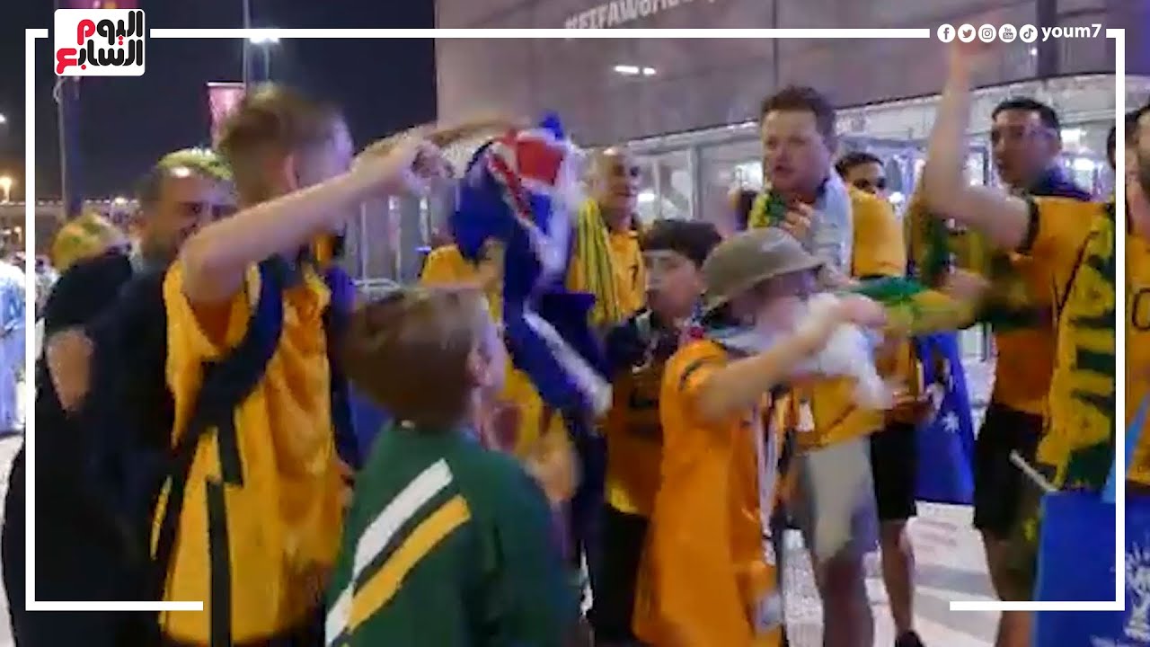 كوميديا كأس العالم .. جماهير أستراليا على الطريقة السعودية : -أين ميسى-
 - نشر قبل 18 دقيقة