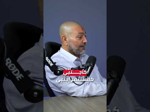 ما هى شروط الاستثمار الاجنبى فى المملكة العربية السعودية