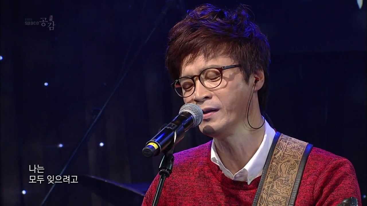 986회 [특별기획] 우리가 사랑한 작곡가 Ⅲ. 김현철 - 계절은 이렇게 내리네