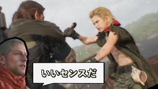 MGSV 各ミッション固有の無線