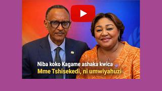 Niba Koko Kagame Ashaka Kwica Mme Tshisekedi, Ni Umwiyahuzi.