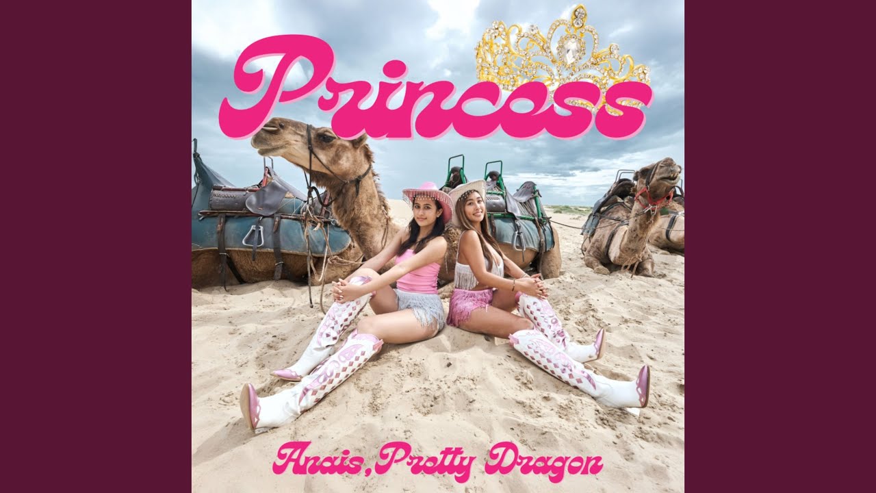 Guarda Princess su YouTube Guarda Princess su YouTube