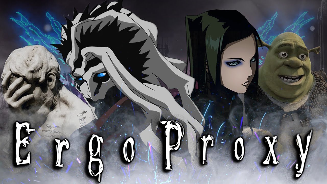 Forum: Anime - Ergo Proxy - Similarities between Real and