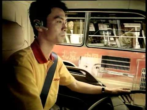 DHL EXPRESS 北京塞車 廣告