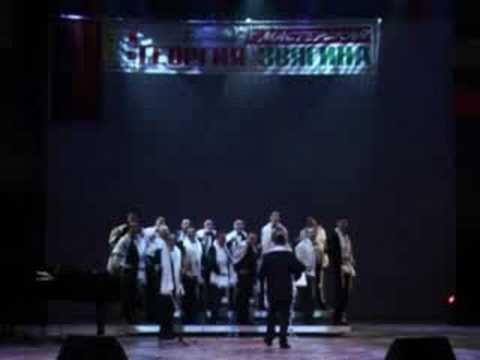 Ba Mir Bistu Sheyn,Moscow Male Jewish Cappella, Al...