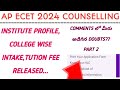 ap ecet college wise intake, institute profile,fee payment details released| ap ecet counselling