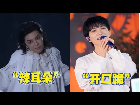 歌手舞台消音后差距有多大？华晨宇太“辣耳朵”，周深惊艳全场！