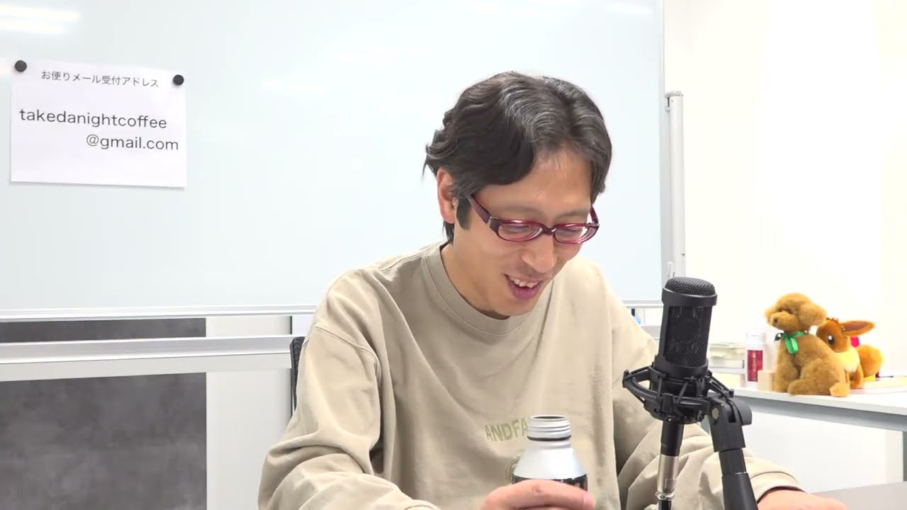 YouTube Live] Tsuneyasu Takeda's Night Coffee Episode 207 - YouTube