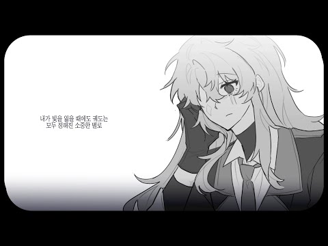 고록