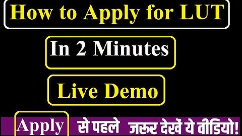How to apply LUT(Letter of Undertaking) for Export under GST | What is LUT in GST II CA KAVITA II