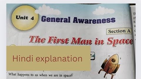 Class -5/ English/ The First man in space 🚀