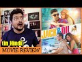 Jack and Dil - Movie Review