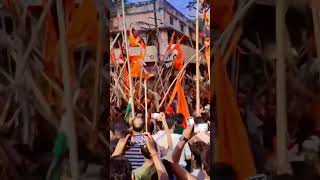 Gali Gunje Khali Yahan Bajrang Bali Ke Nadal Gali Ke Raj Chali Shri Ram