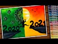 New Year Drawing Very Easy / Mere Sapno ka 2021 drawing Step By Step / New Year Painting