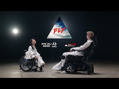 「FLY」MUSIC VIDEO