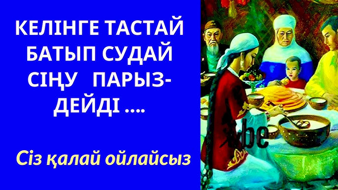 Жеке лесбияндық бейне