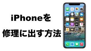 How to Get Your iPhone Repaired