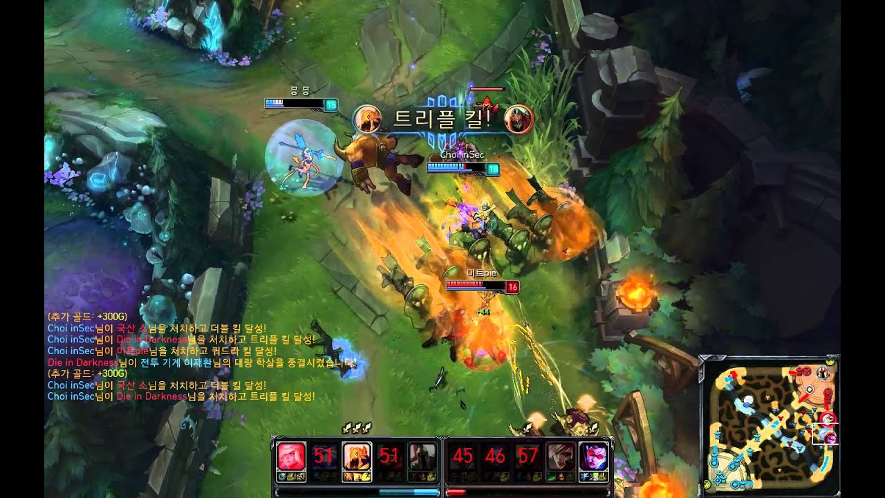 Azir   pentakill from Insec(League of Legends)