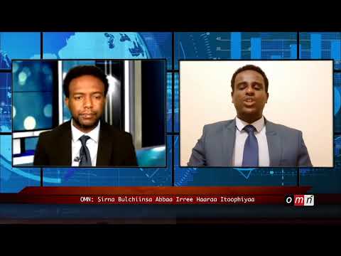 OMN Sirna Bulchiinsa Abbaa Irree Haaraa Itoophiyaa