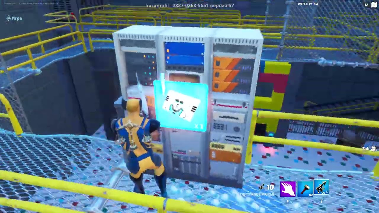 КАРТА ХАГГИ ВАГГИ В ФОРТНАЙТ. творческий режим. код карты 0887-0268-5651