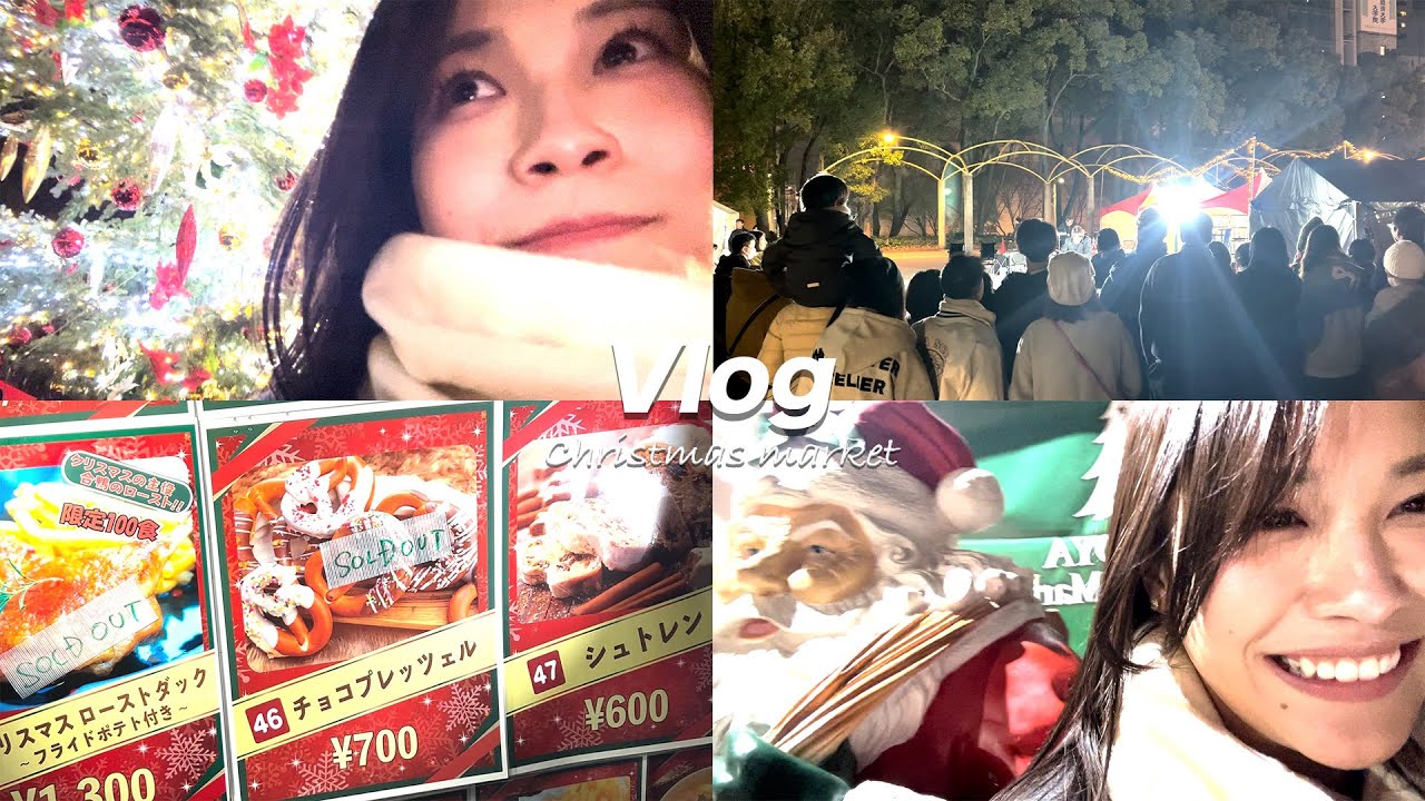 【2025】Winter with christmas