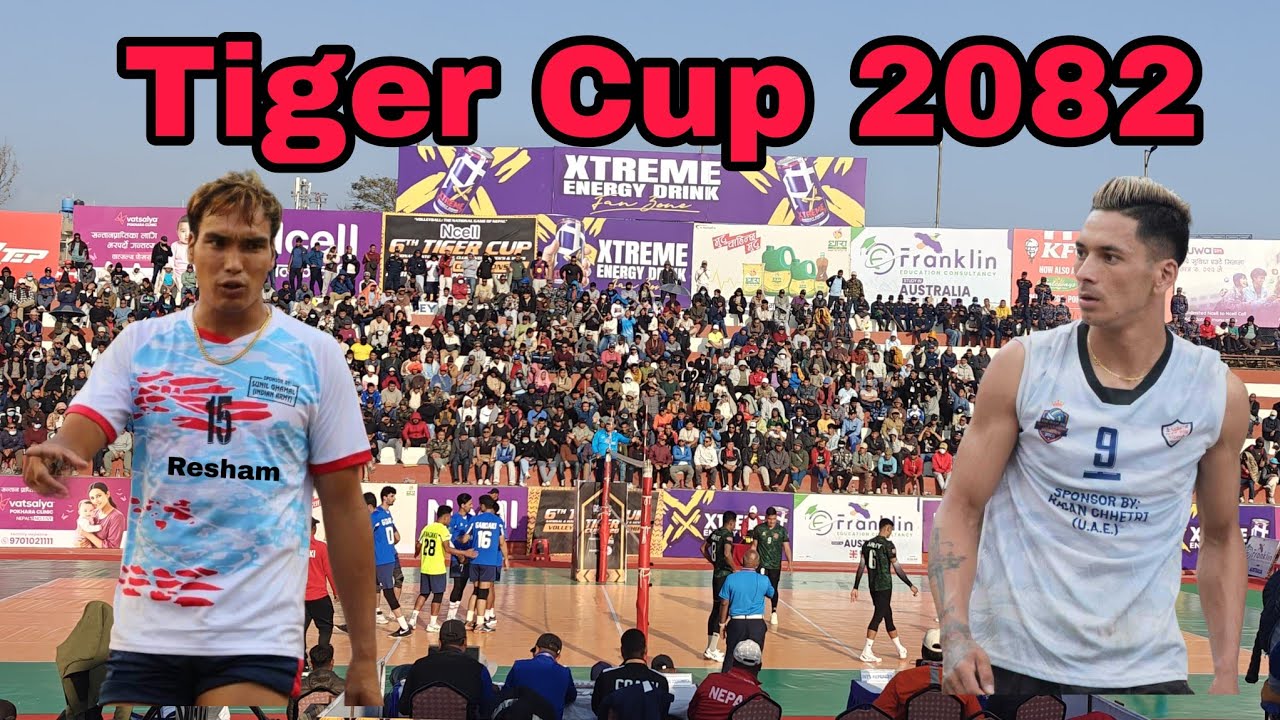 Gandaki Vs NPC || पुलिस विरुद्ध गण्डकीको सोझोसेटमा बिजयी || 6th Ncell Tiger Cup 2082 ||