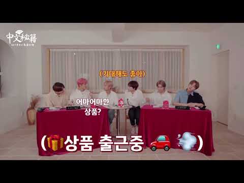 [엔시티/마크] 상품이 좋은 애옹이