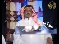 اف ..اخ ...اح ... للشاعر /سعد بن جدلان الاكلبي