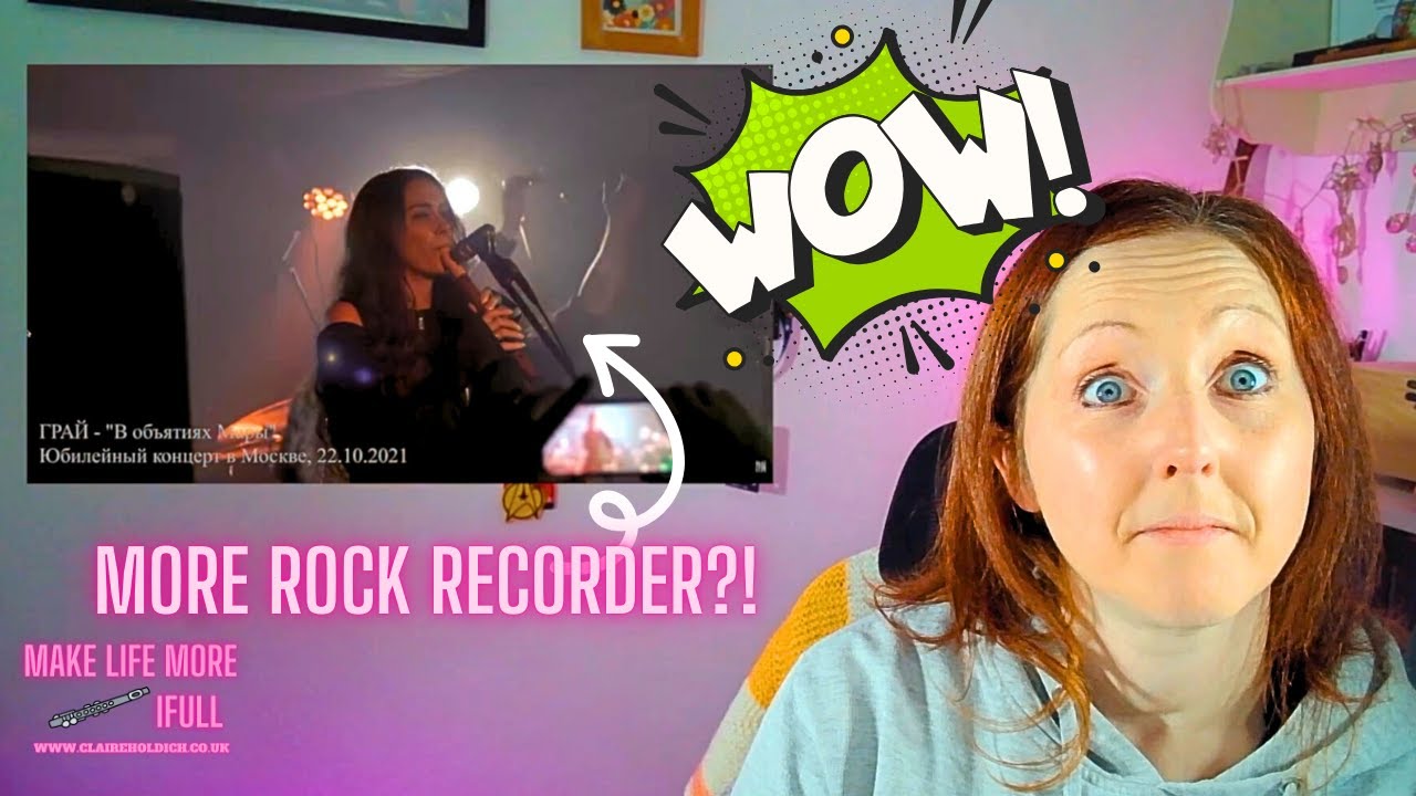 Реакция флейтиста на выступление Grai с композицией In the Arms of Mara в прямом эфире.