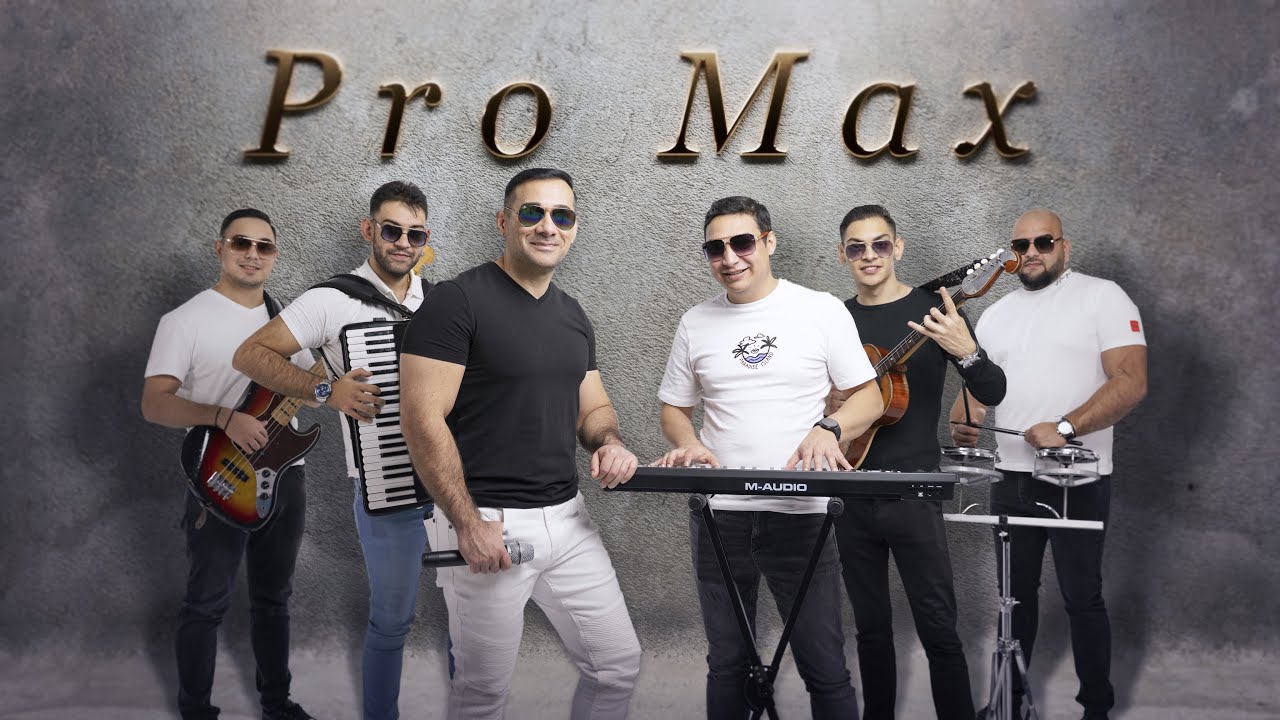 PRO MAX-Branko Zlatarov(𝗢𝗳𝗳𝗶𝗰𝗶𝗮𝗹 𝗩𝗶𝗱𝗲𝗼)