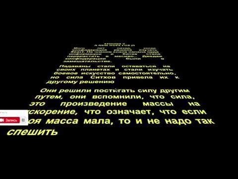 Long time ago... Js wars