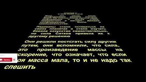 Long time ago... Js wars