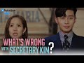 What’s Wrong With Secretary Kim? - EP3 | Amusement Park [Eng Sub]