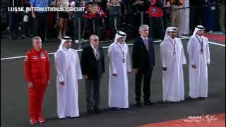 Qatari National Anthem | MotoGP 2024 #QatarGP
