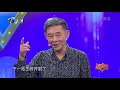 李光复回忆出演《天下第一楼》，现场表演数来宝丨群英会