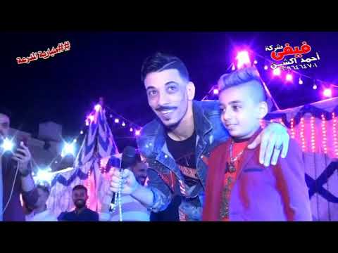 أصغر نبطشي مع اكبرنبطشي السيد حسن في ملياريه المدرعه ميت حديد دكرنس شركه فيفي أحمد اكشن