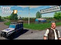 СЕЛО "ВЕЛИЧКІВКА" ДЛЯ FARMING SIMULATOR 2019.ПЕРВЫЙ ВЗГЛЯД.