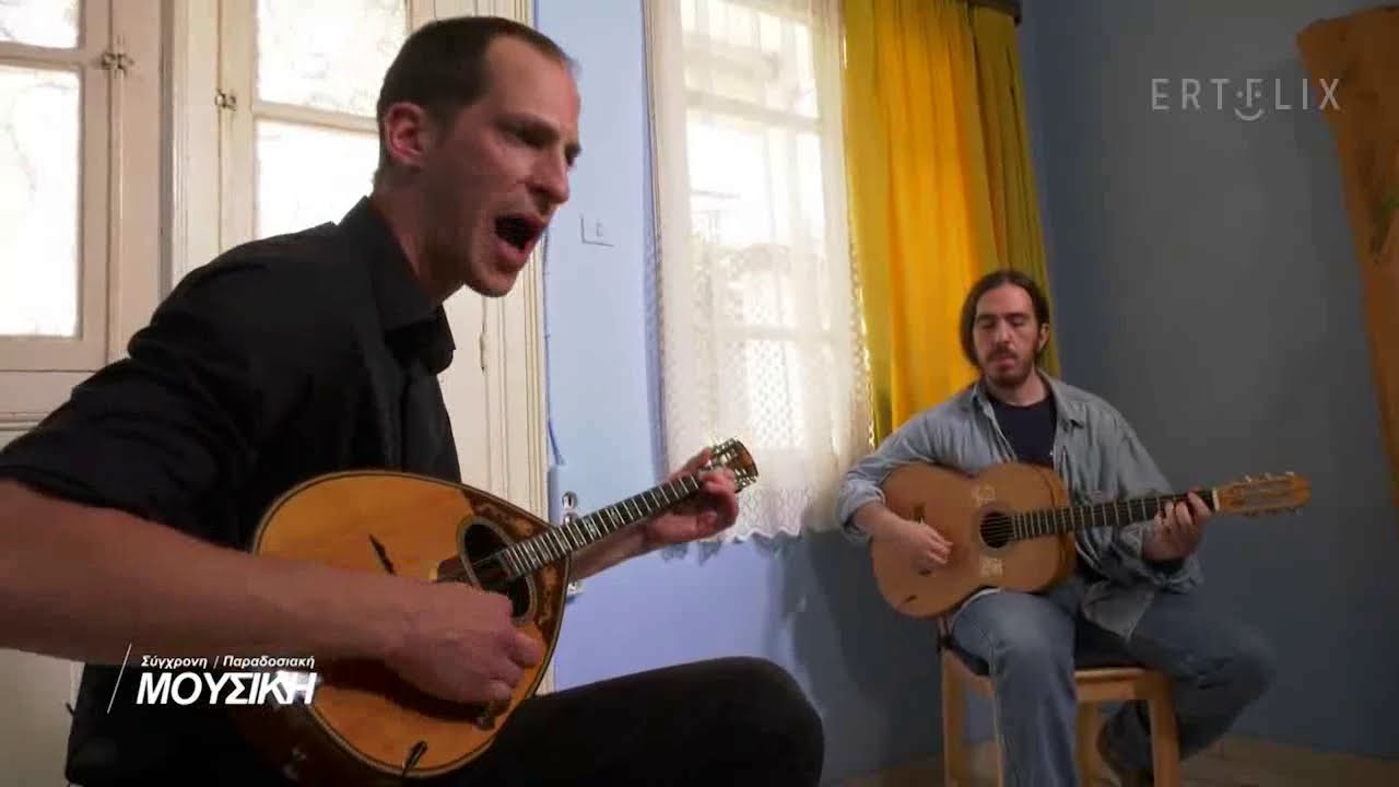 Ο Παμεινώντας ~ Αλέκος Τσολάκης