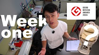 Worth The Hassle? Take A Peek Behind My 1St Good Design Award - Week 1